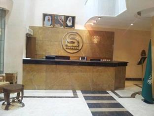 Al Saher For Aparthotel